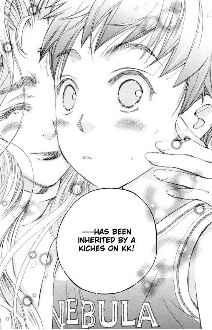 Boku wo Tsutsumu Tsuki no Hikari Chapter 80 page 11