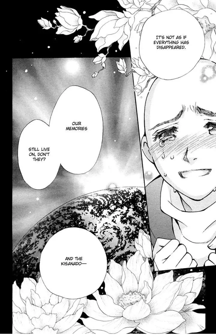 Boku wo Tsutsumu Tsuki no Hikari Chapter 80 page 10