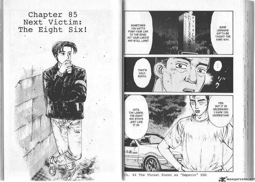 Initial D Chapter 85 page 1
