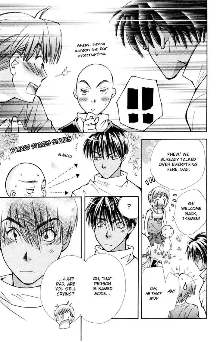 Boku wo Tsutsumu Tsuki no Hikari Chapter 80 page 19