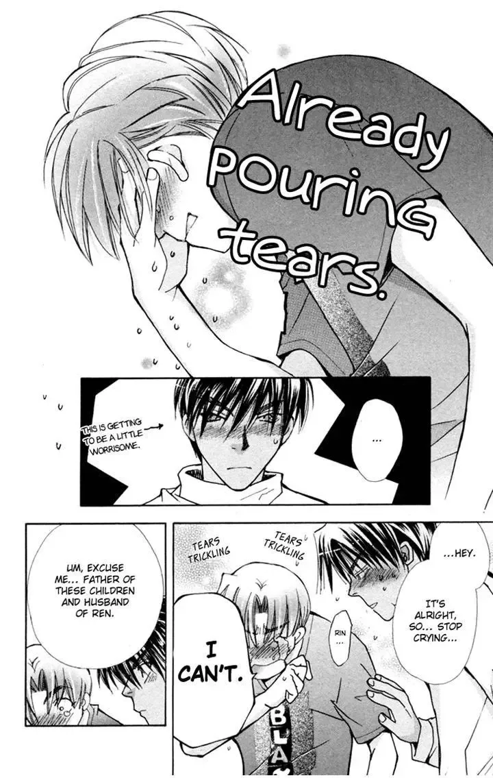 Boku wo Tsutsumu Tsuki no Hikari Chapter 80 page 18