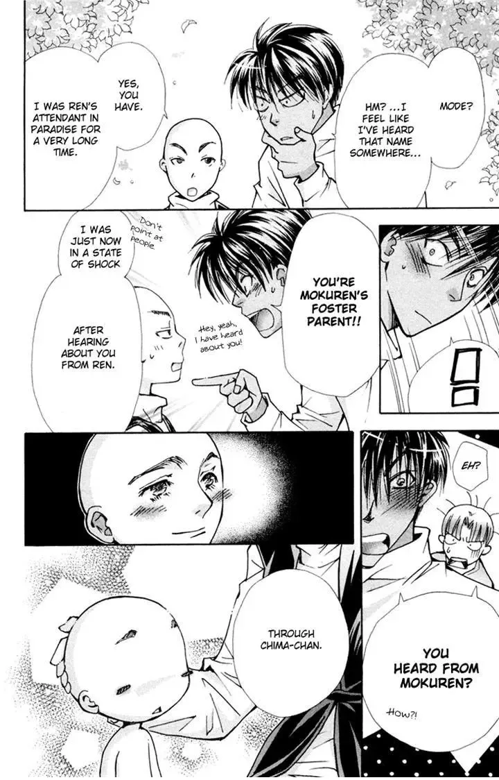 Boku wo Tsutsumu Tsuki no Hikari Chapter 80 page 20