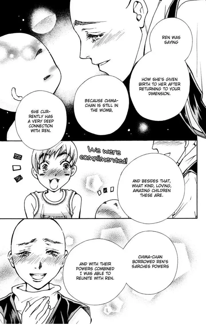 Boku wo Tsutsumu Tsuki no Hikari Chapter 80 page 21