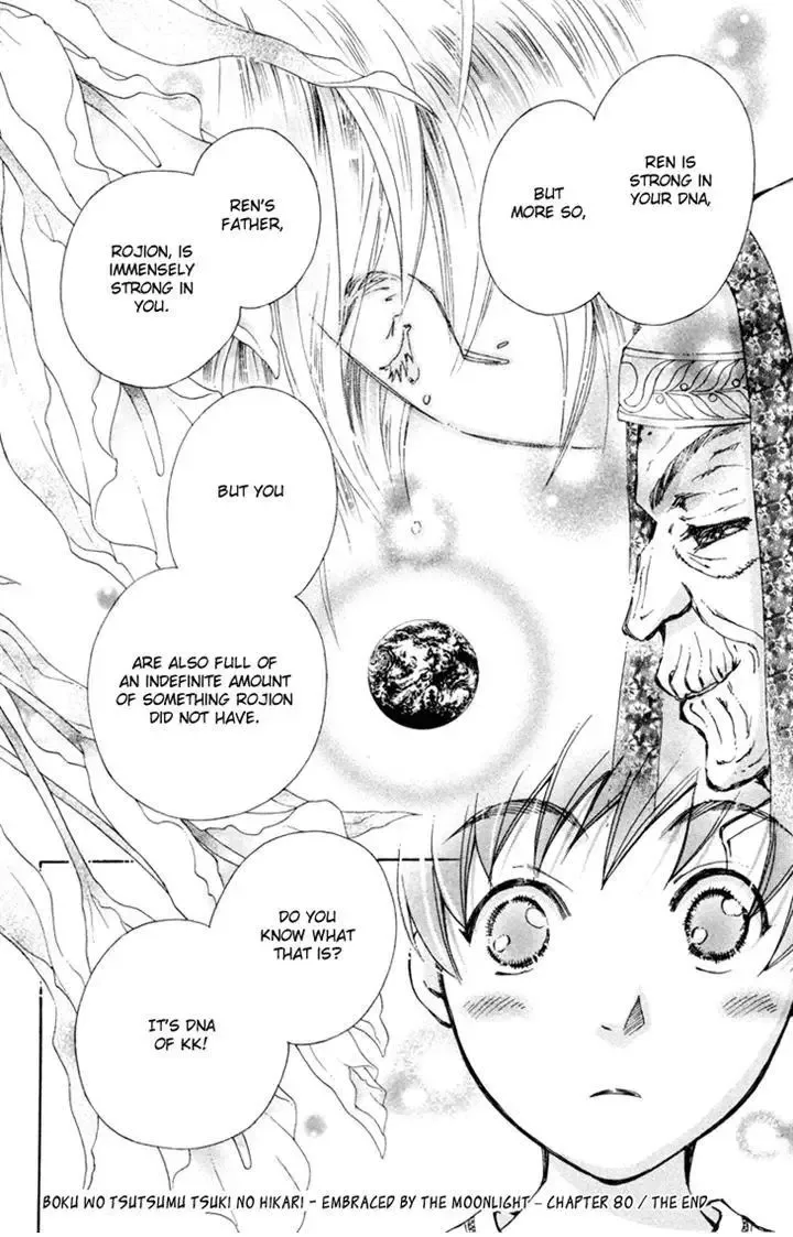 Boku wo Tsutsumu Tsuki no Hikari Chapter 80 page 28