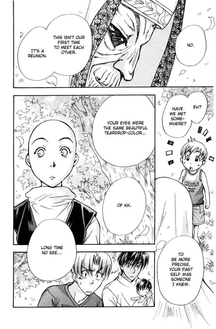 Boku wo Tsutsumu Tsuki no Hikari Chapter 80 page 26