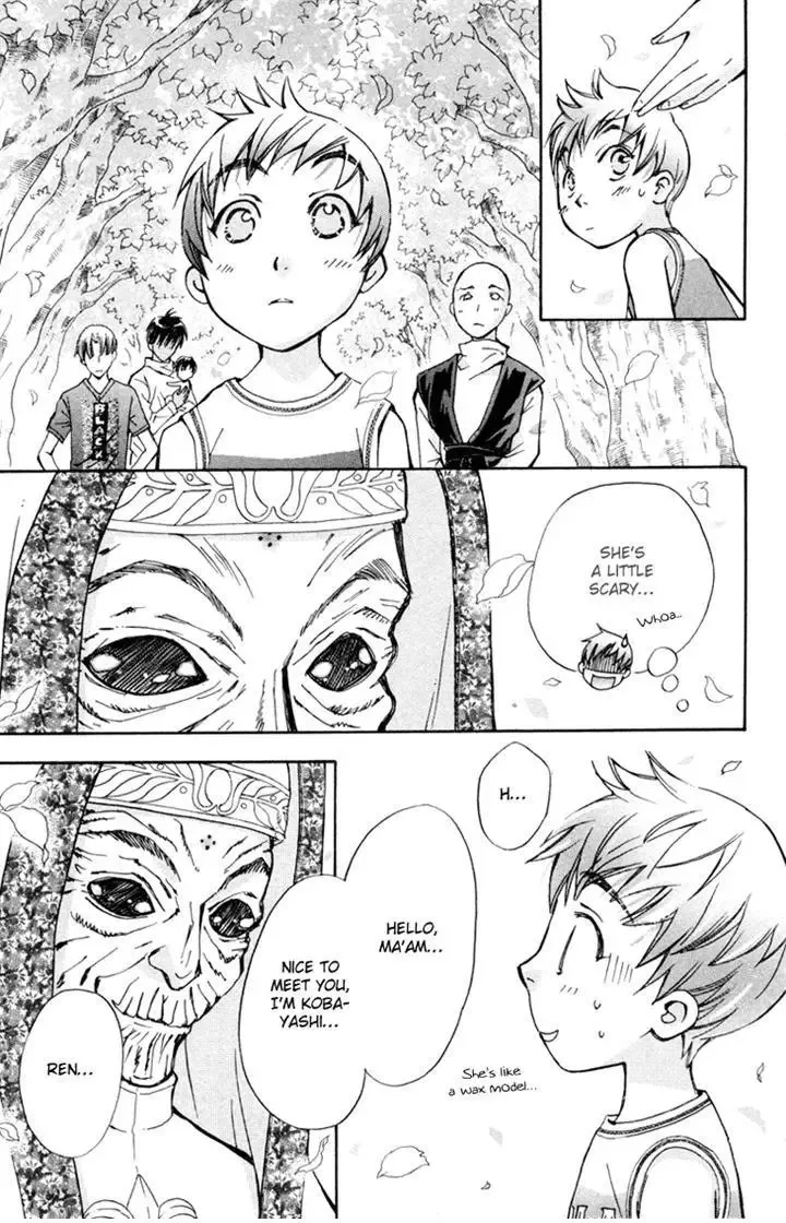 Boku wo Tsutsumu Tsuki no Hikari Chapter 80 page 25