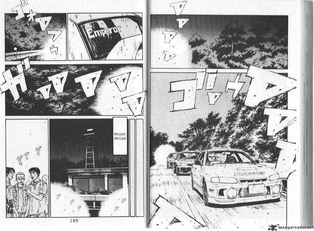Initial D Chapter 85 page 10