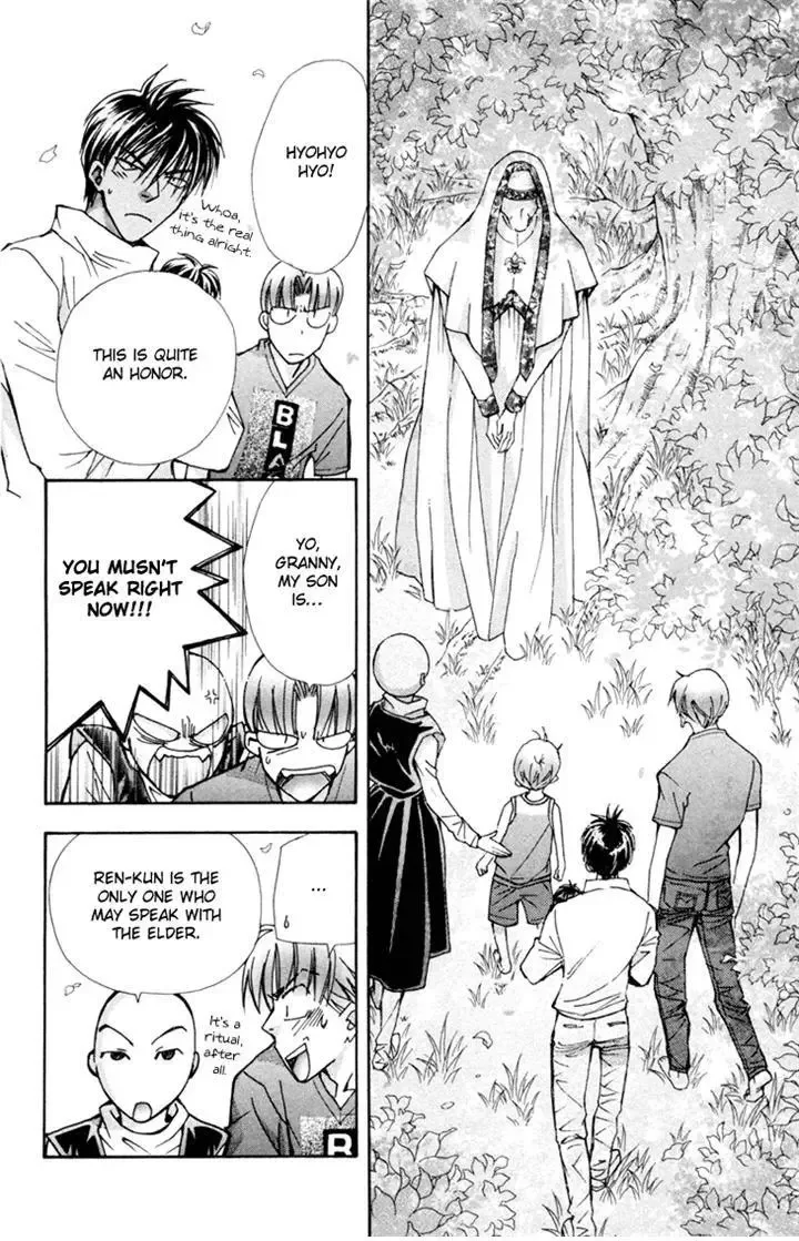 Boku wo Tsutsumu Tsuki no Hikari Chapter 80 page 24