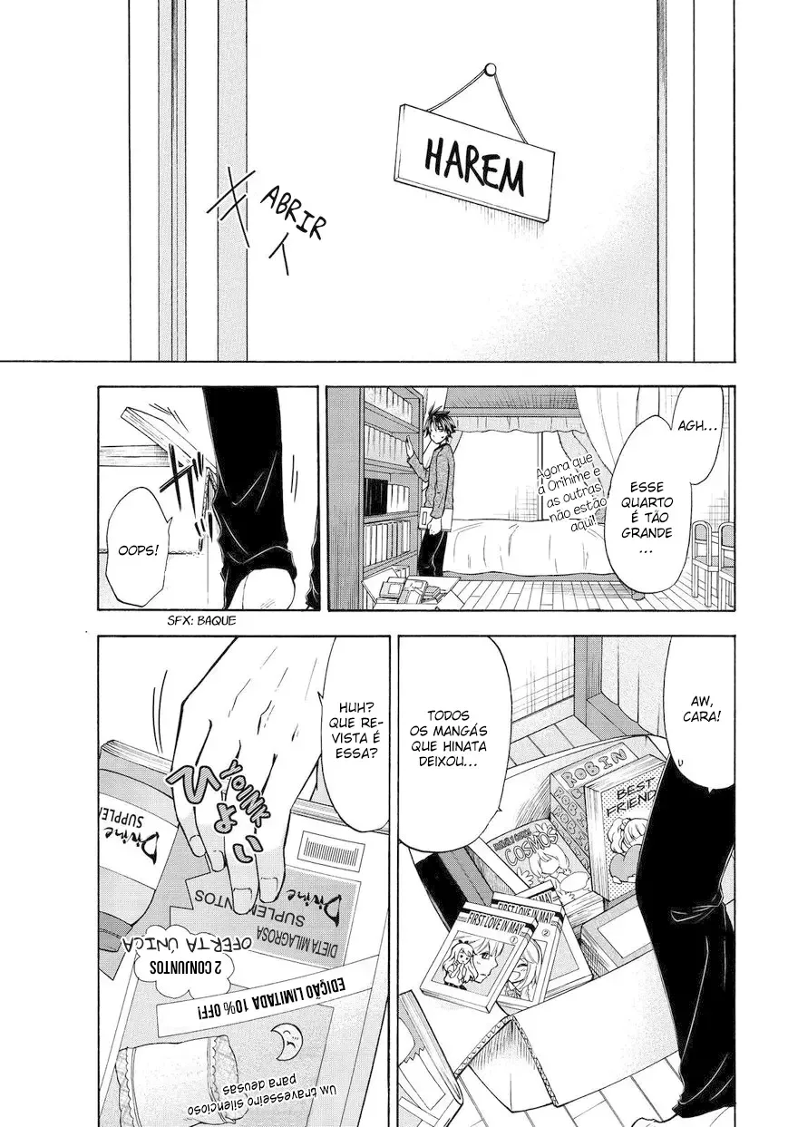 Maga Tsuki Chapter 63 page 2