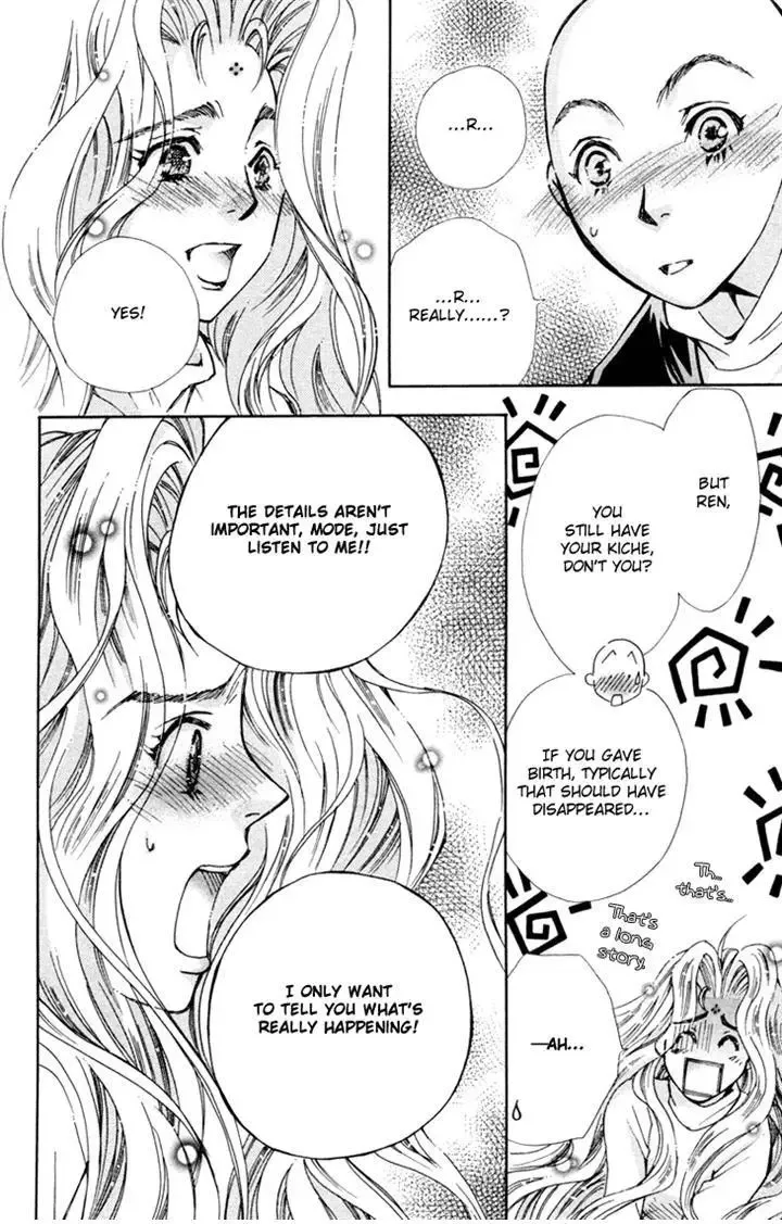 Boku wo Tsutsumu Tsuki no Hikari Chapter 80 page 30