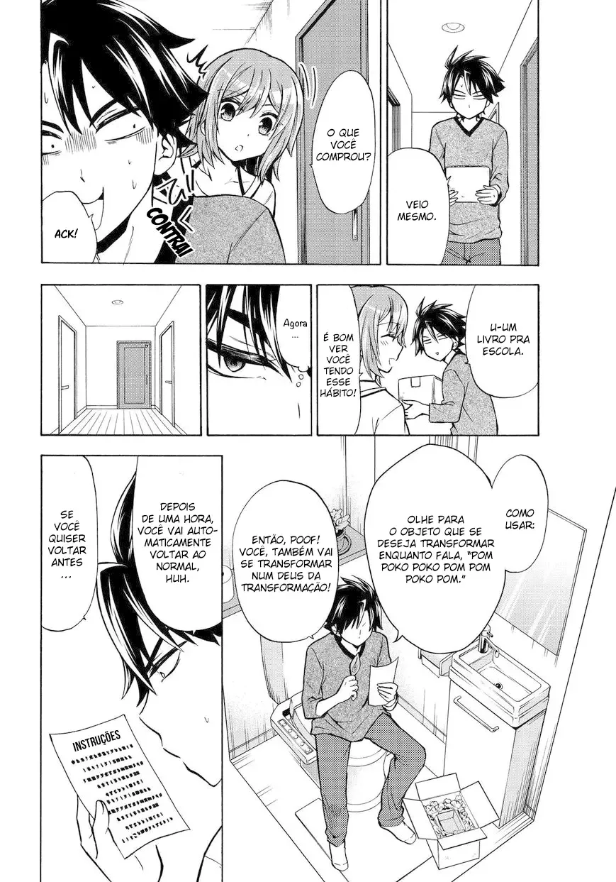 Maga Tsuki Chapter 63 page 6