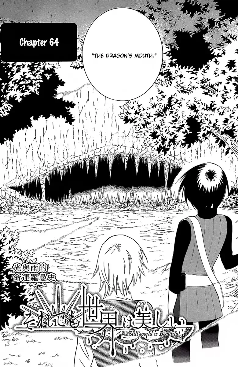 Soredemo Sekai wa Utsukushii Chapter 64 page 4