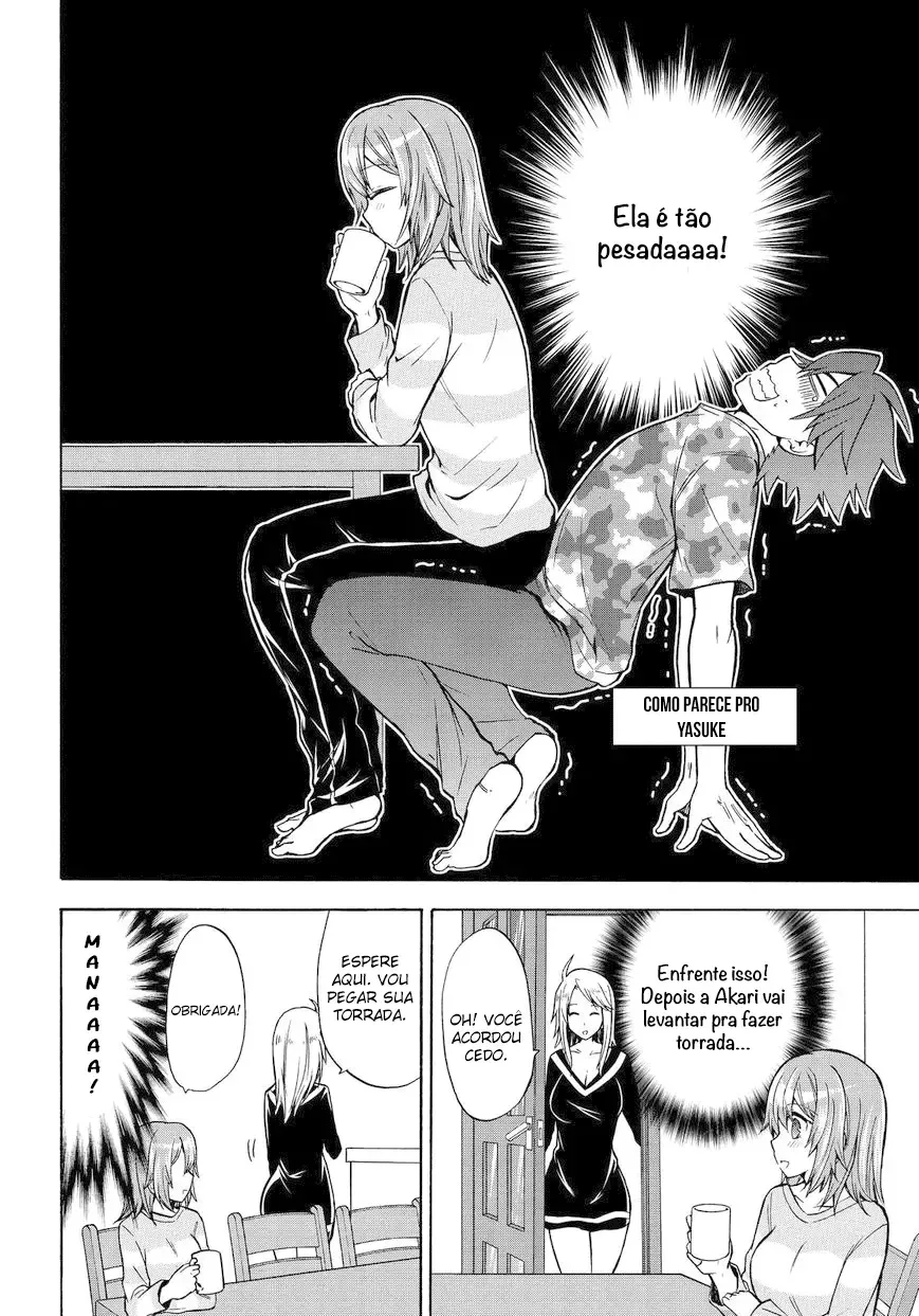 Maga Tsuki Chapter 63 page 12