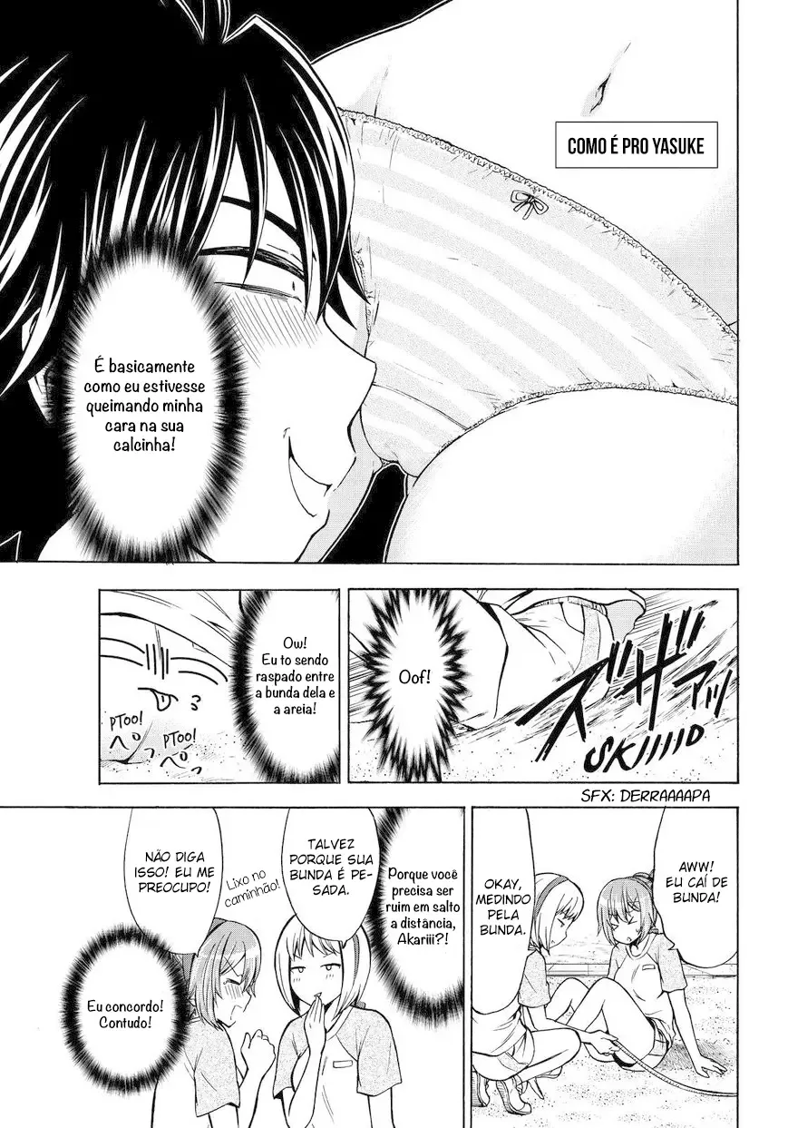 Maga Tsuki Chapter 63 page 15