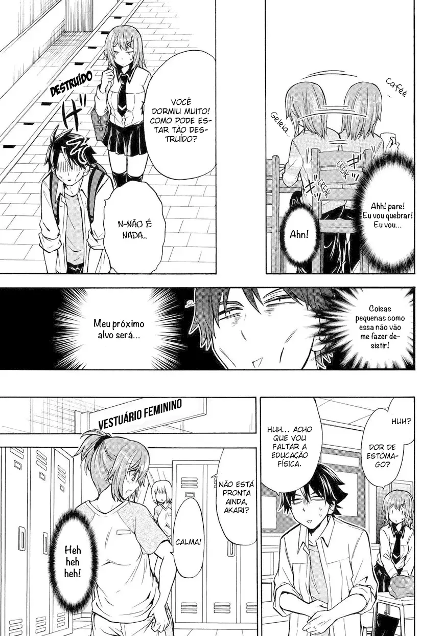 Maga Tsuki Chapter 63 page 13