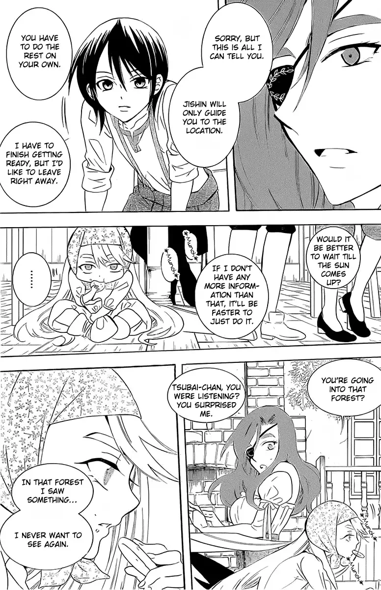 Soredemo Sekai wa Utsukushii Chapter 64 page 6