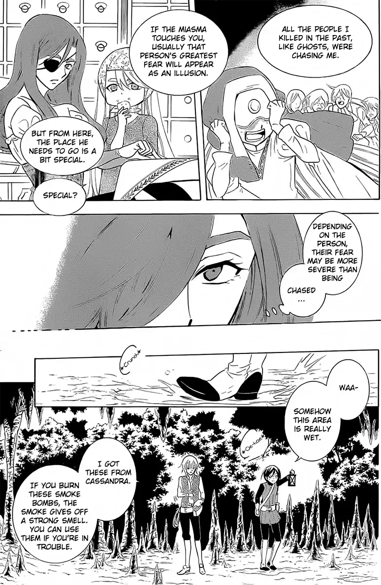 Soredemo Sekai wa Utsukushii Chapter 64 page 7