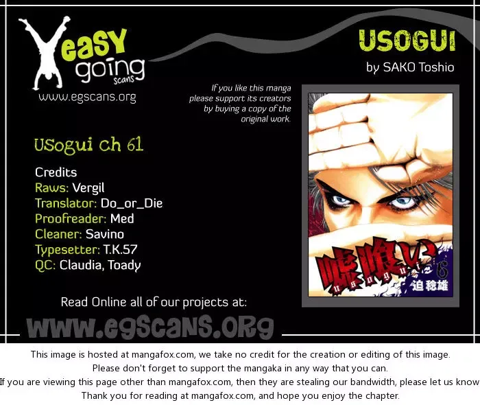 Usogui Chapter 61 page 1