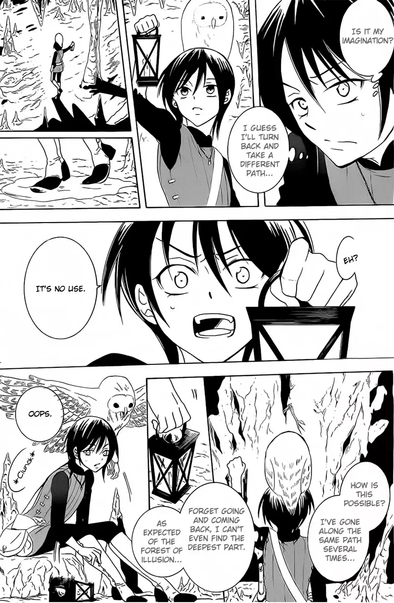 Soredemo Sekai wa Utsukushii Chapter 64 page 11