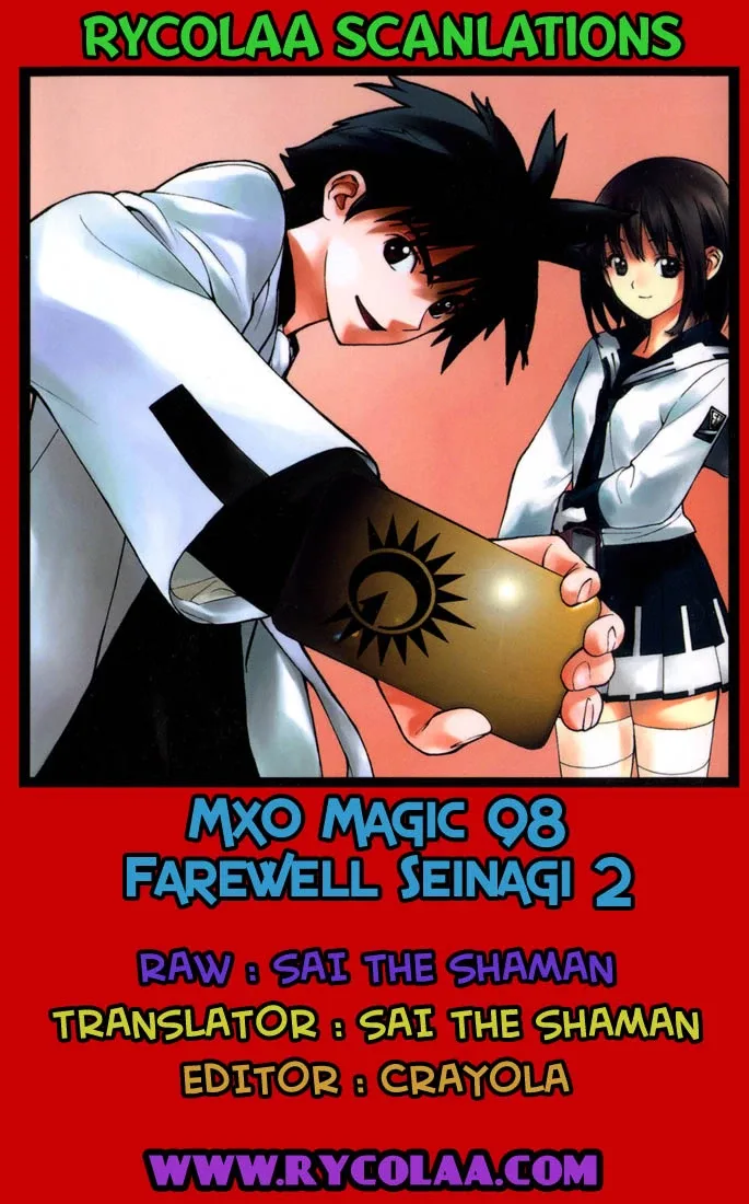 Mx0 Chapter 98 page 1