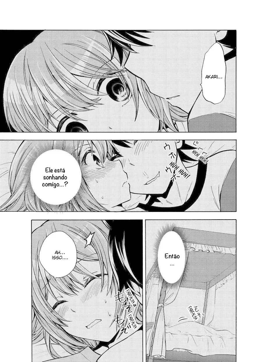 Maga Tsuki Chapter 63 page 23