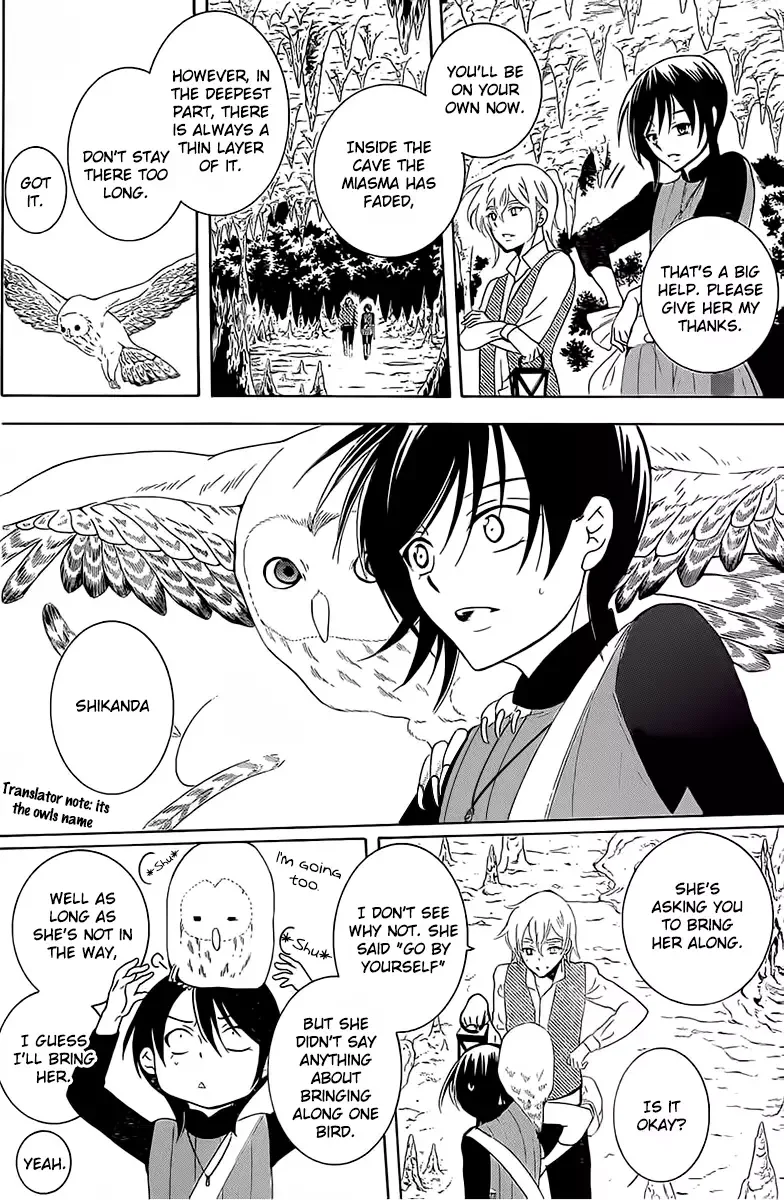 Soredemo Sekai wa Utsukushii Chapter 64 page 8
