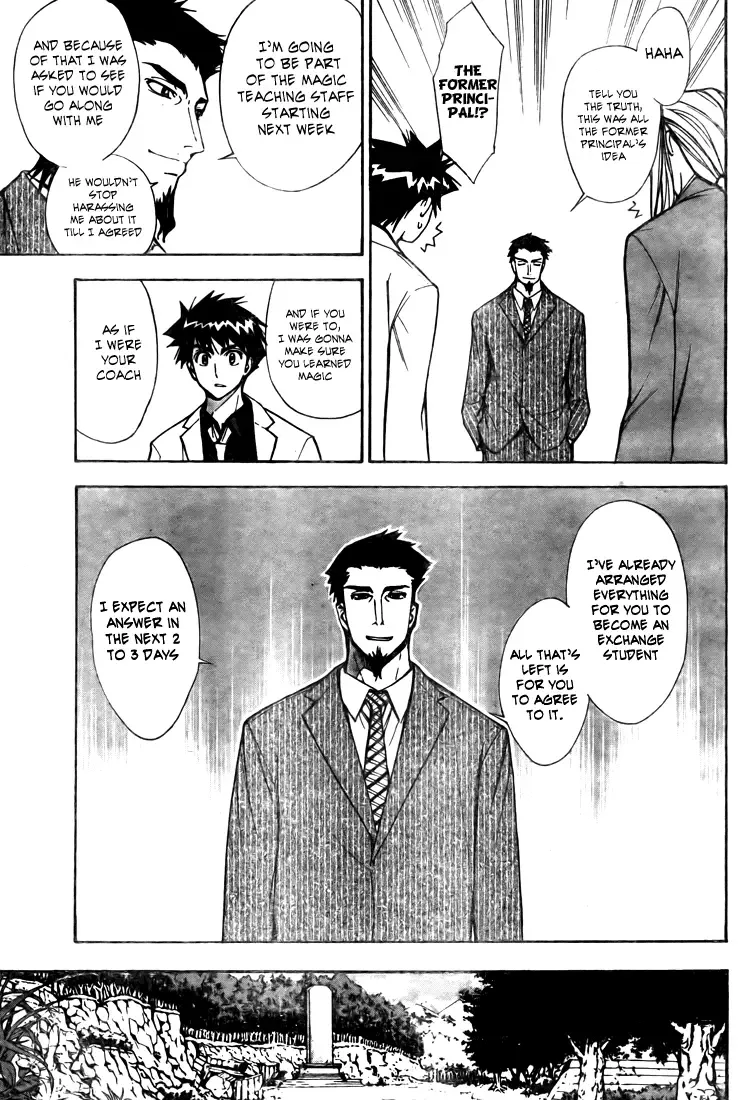 Mx0 Chapter 98 page 7