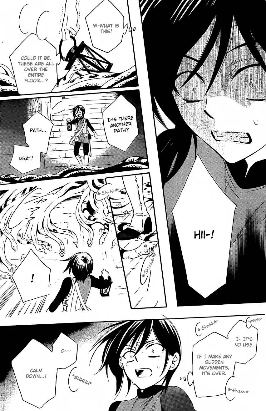 Soredemo Sekai wa Utsukushii Chapter 64 page 17