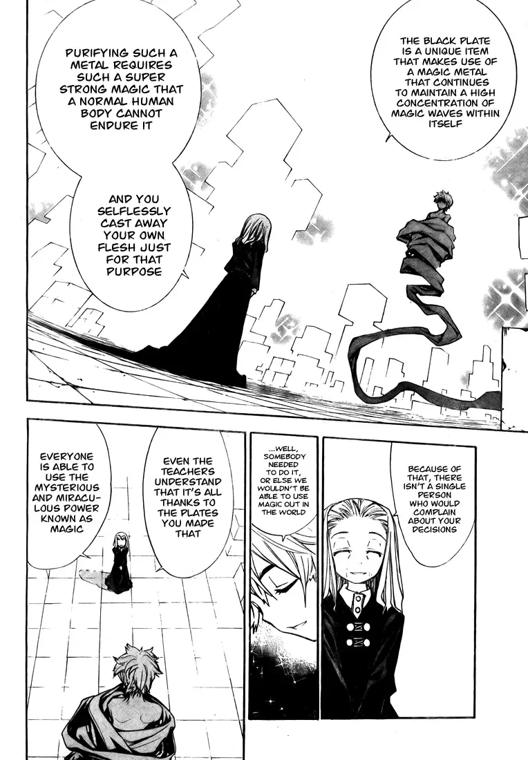 Mx0 Chapter 98 page 10