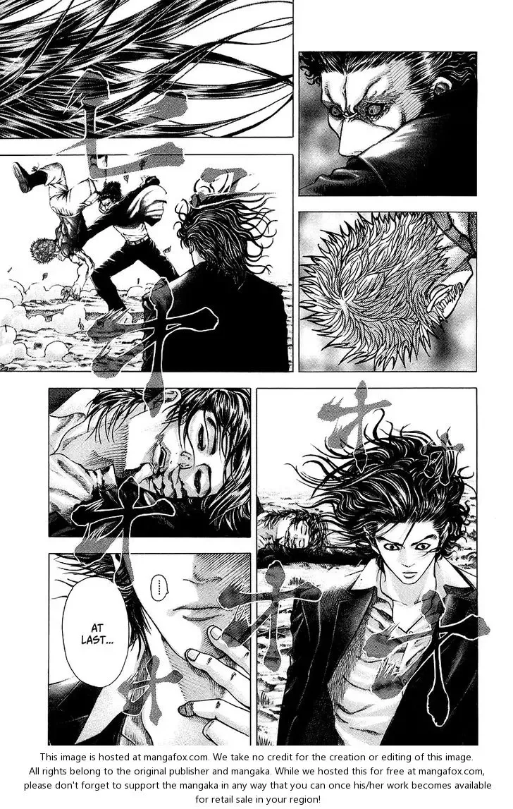 Usogui Chapter 61 page 4