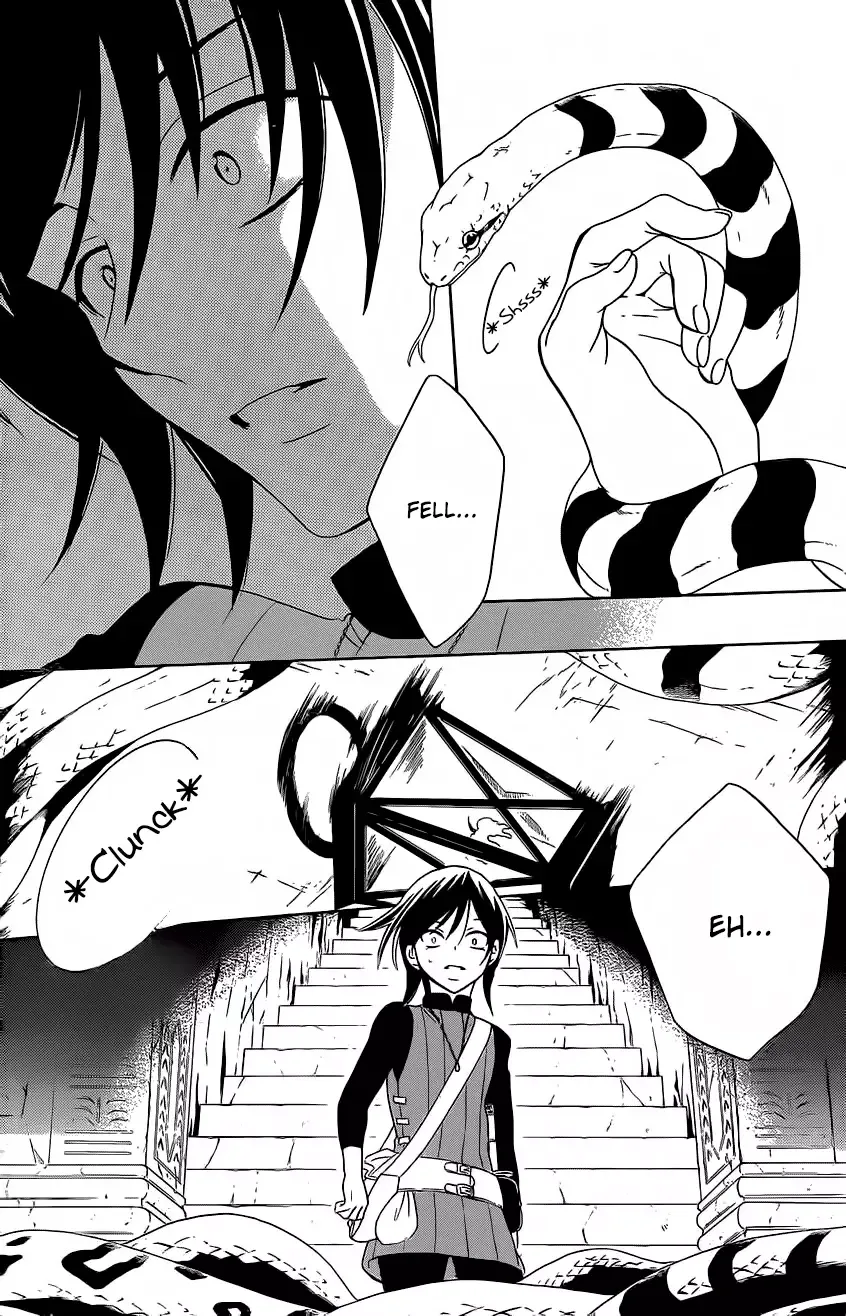 Soredemo Sekai wa Utsukushii Chapter 64 page 15