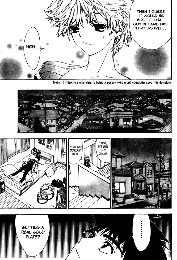 Mx0 Chapter 98 page 11