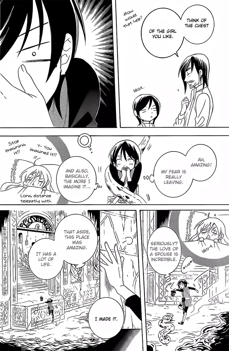 Soredemo Sekai wa Utsukushii Chapter 64 page 22