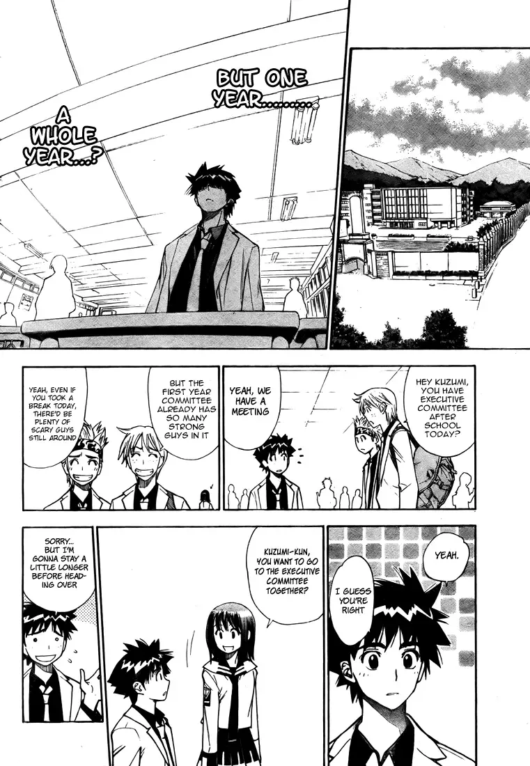 Mx0 Chapter 98 page 12