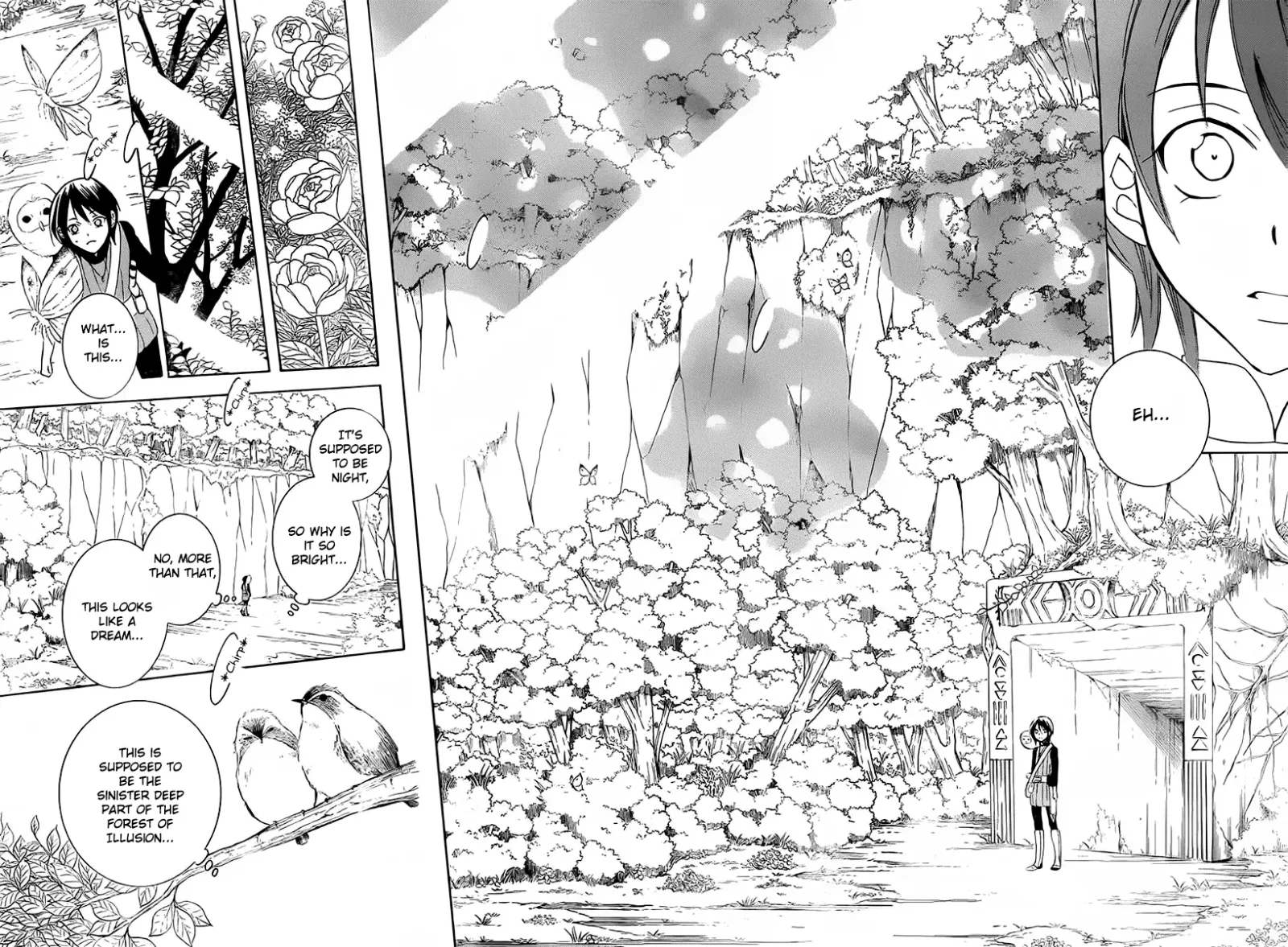 Soredemo Sekai wa Utsukushii Chapter 64 page 24