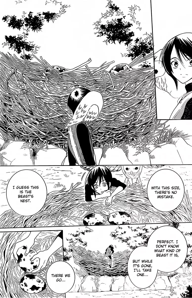 Soredemo Sekai wa Utsukushii Chapter 64 page 25
