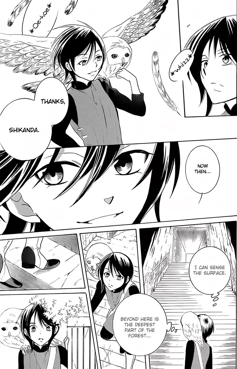 Soredemo Sekai wa Utsukushii Chapter 64 page 23