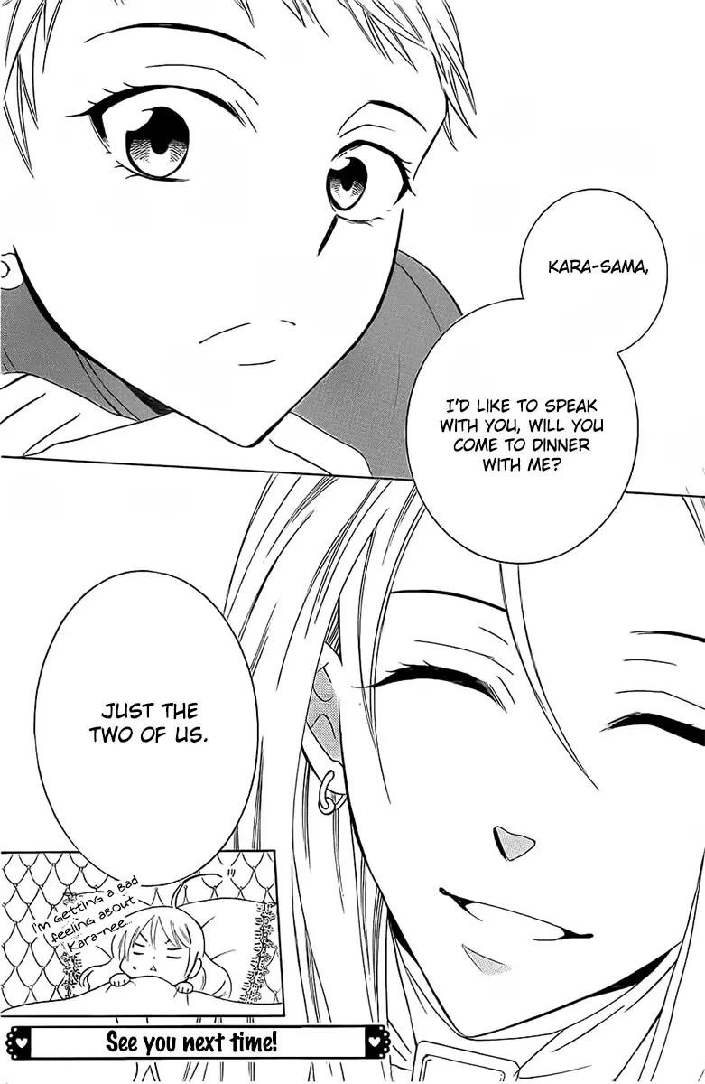 Soredemo Sekai wa Utsukushii Chapter 64 page 31