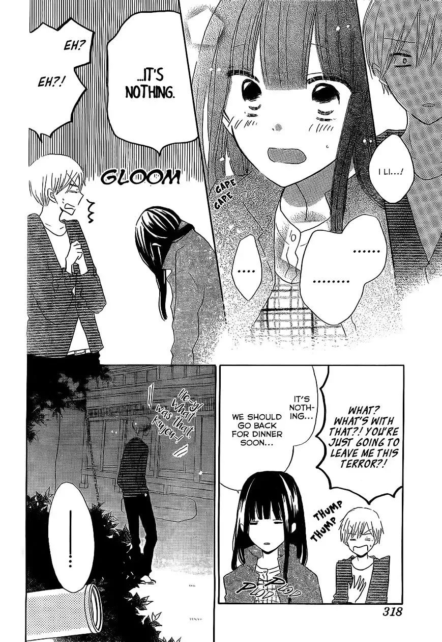 Last Game Chapter 47 page 5