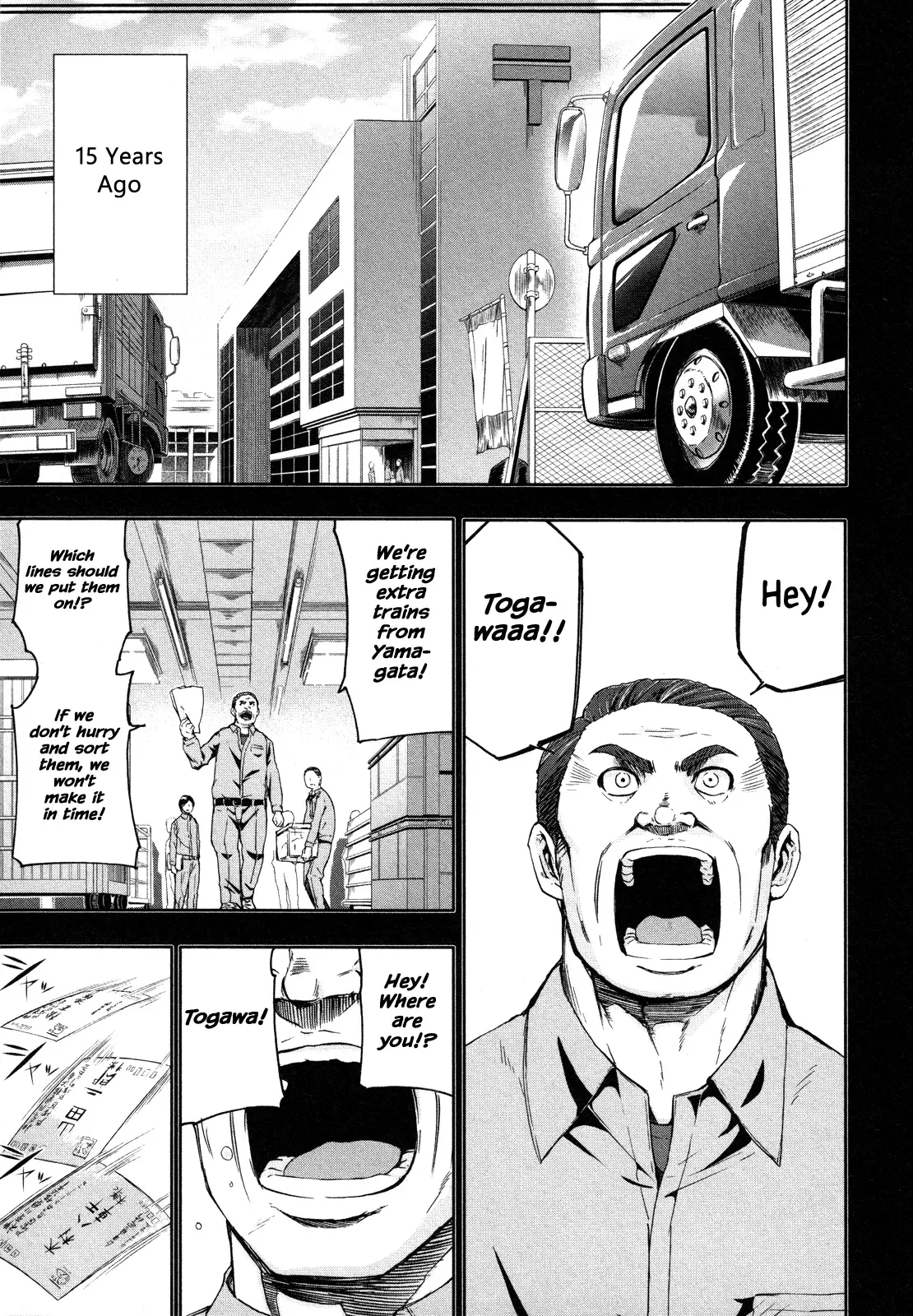 Arachnid Chapter 64 page 3