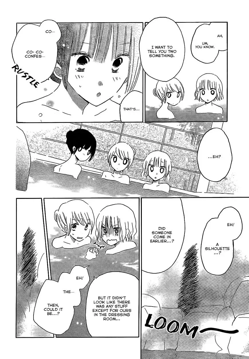 Last Game Chapter 47 page 11