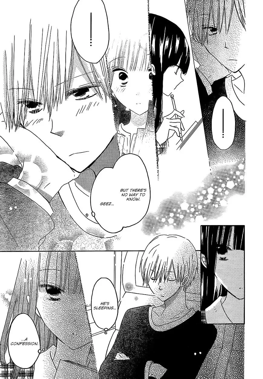 Last Game Chapter 47 page 18
