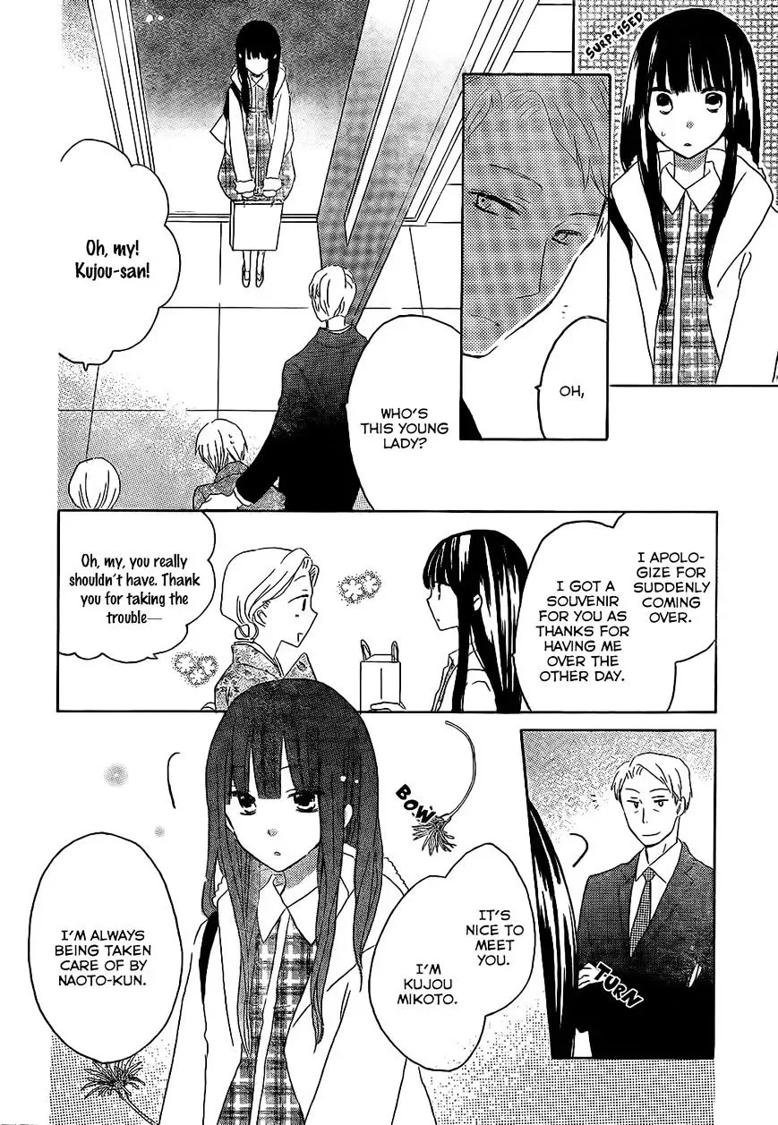 Last Game Chapter 47 page 26