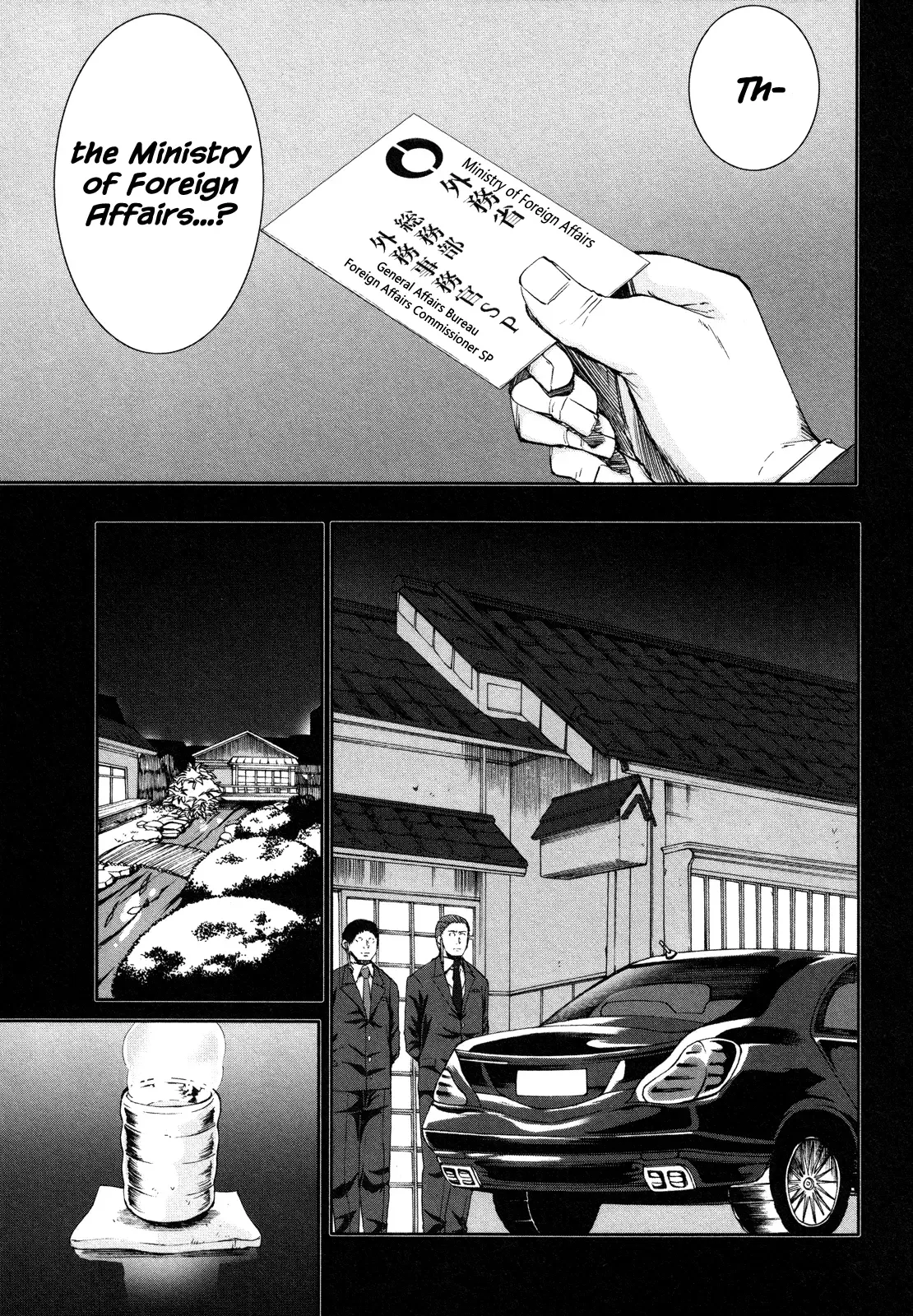 Arachnid Chapter 64 page 25