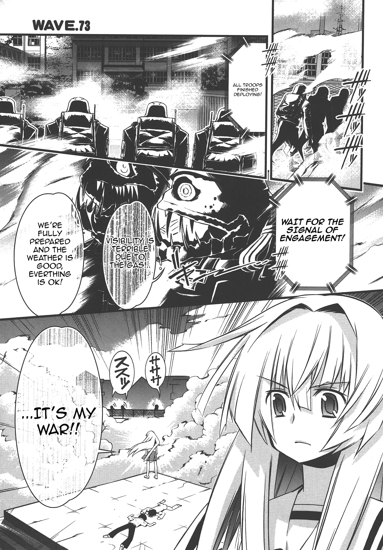 Seto no Hanayome Chapter 73 page 1