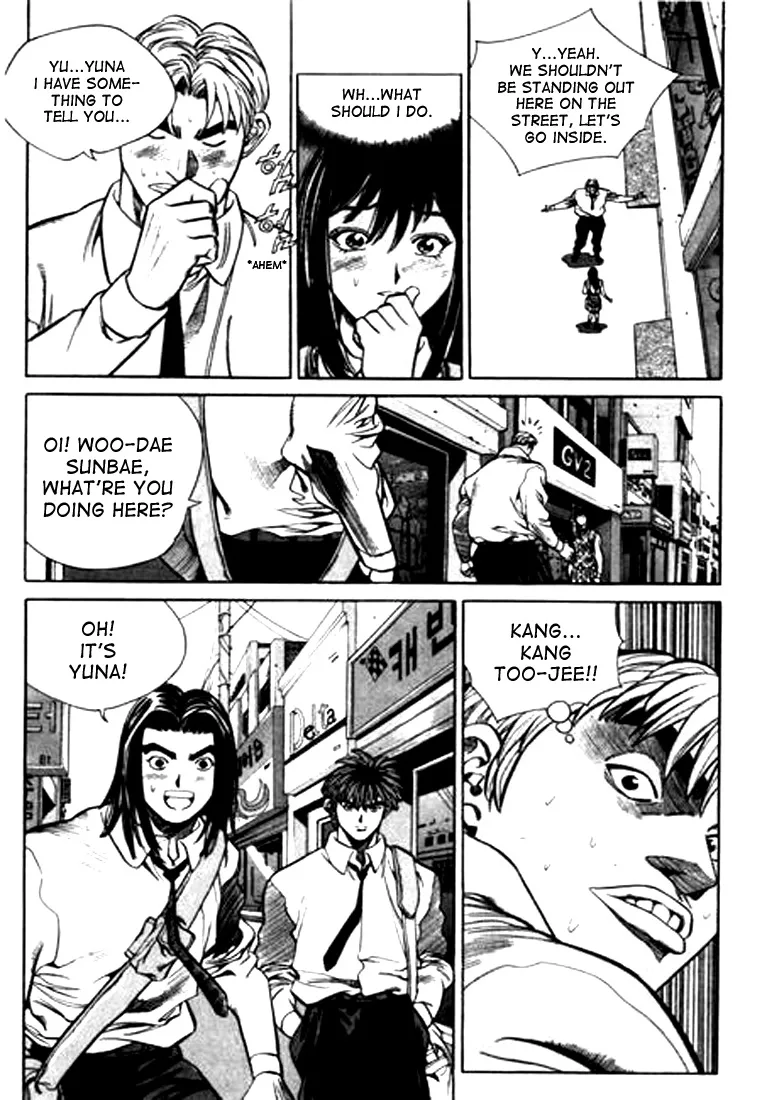 Change Guy Chapter 90 page 7