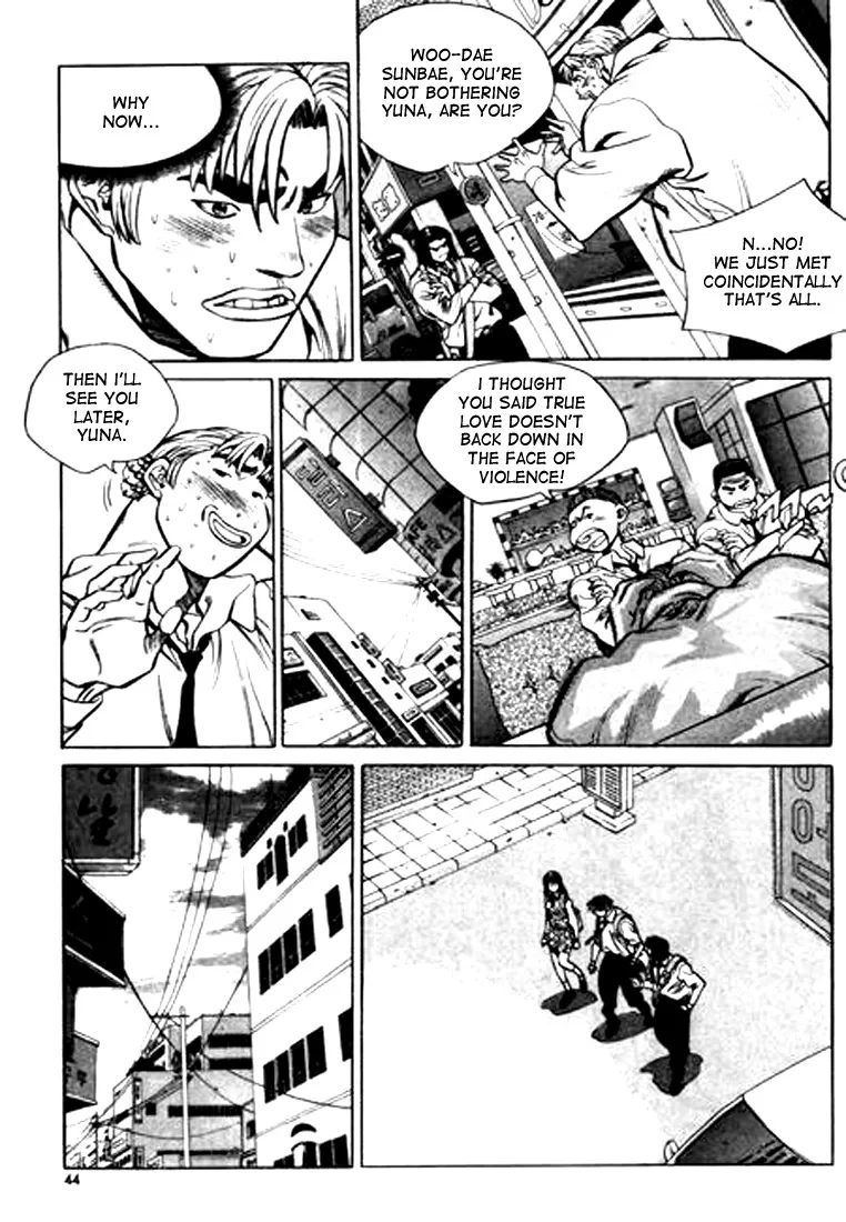 Change Guy Chapter 90 page 8