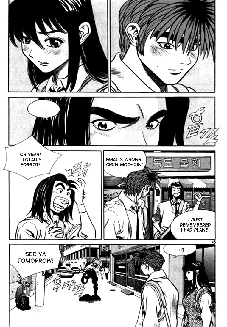 Change Guy Chapter 90 page 9