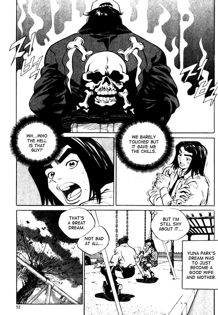 Change Guy Chapter 90 page 16