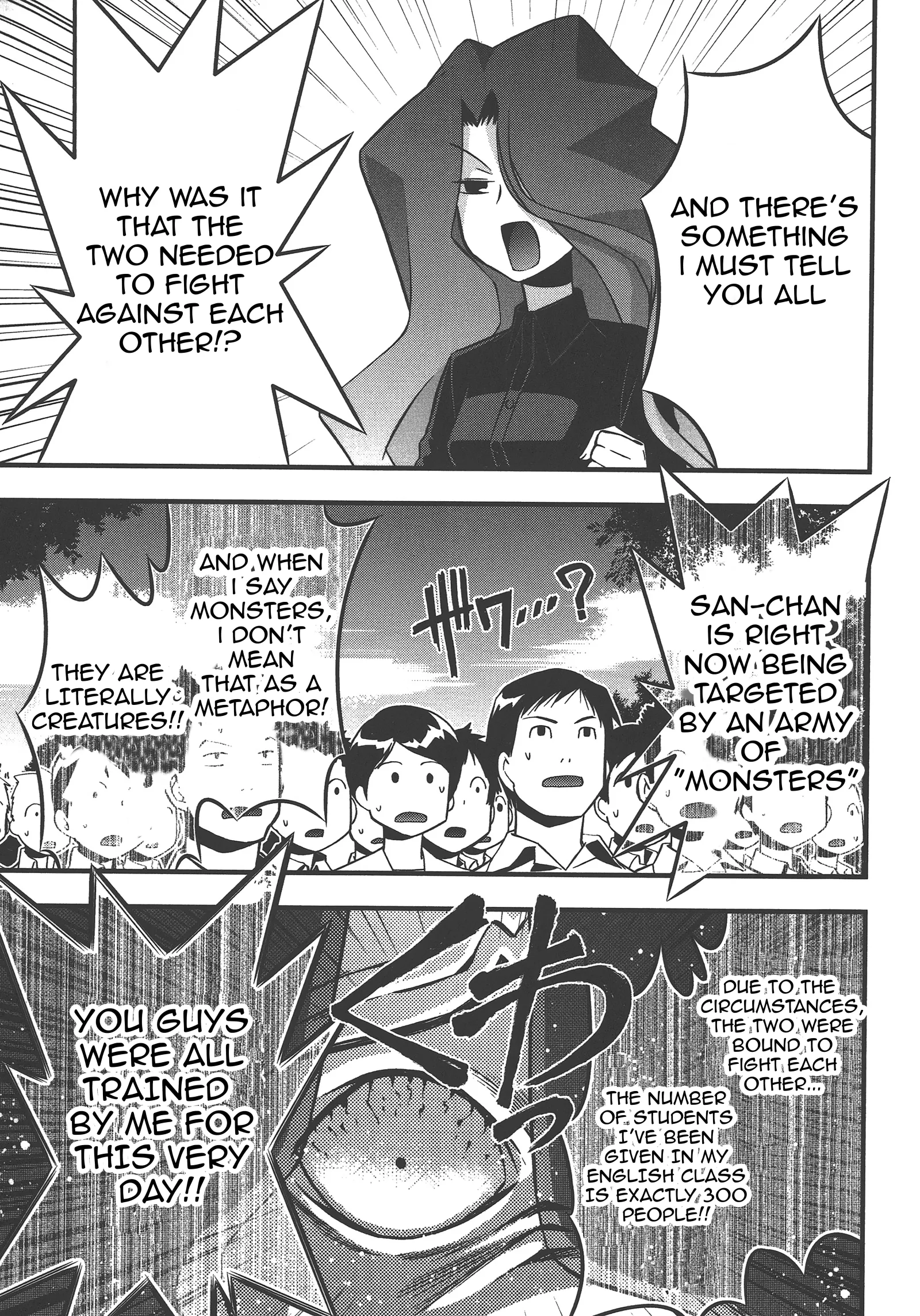 Seto no Hanayome Chapter 73 page 3